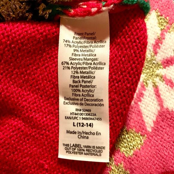 Holiday Time "Merry Christmas" Ugly Christmas Sweater Size Large - Picture 7 of 7